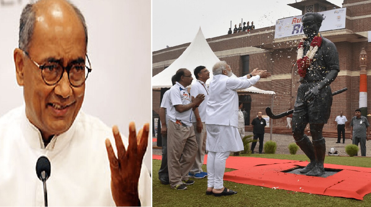 congress on major dhyanchand khel ratna award pm narendra modi