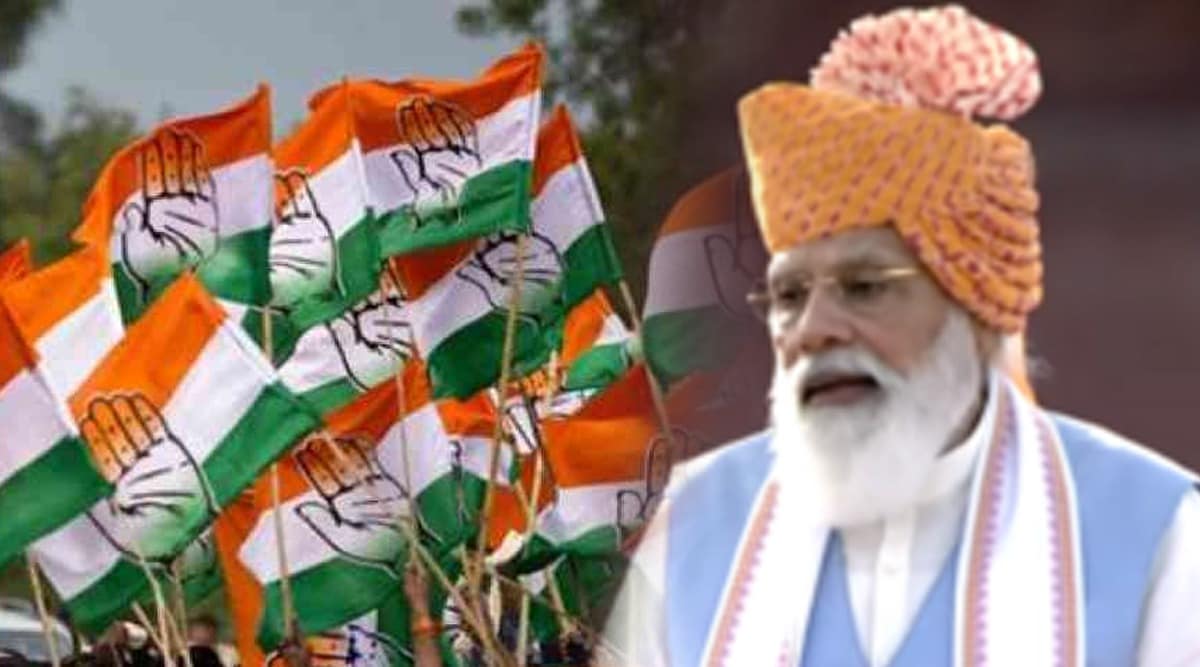 congress sachin sawant targets pm narendra modi