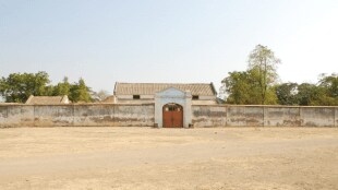 darul majanin mental hospital