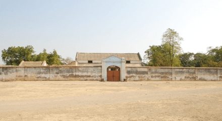 darul majanin mental hospital