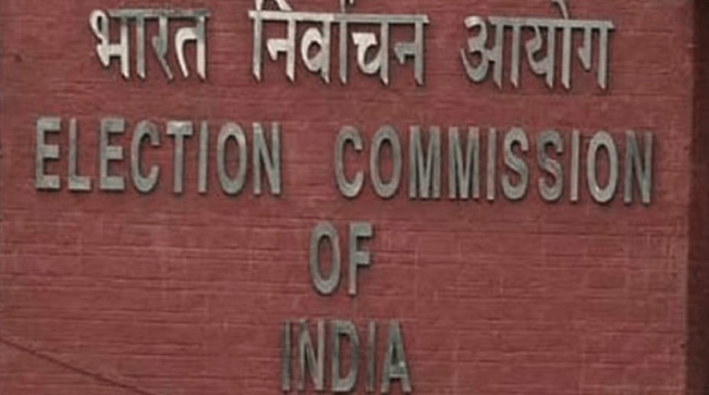 election commission of india (photo - pti)
