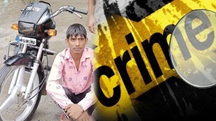 faridabad police viral post