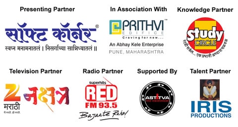 Footer Partner Logos