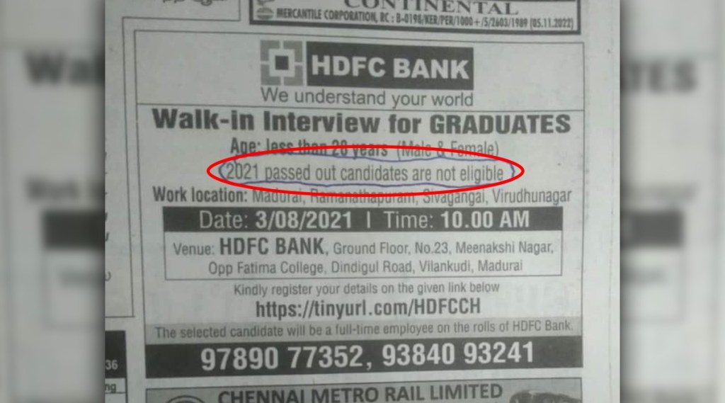 2021 batch candidates are not eligible HDFC Bank gave an explanation on advertisement