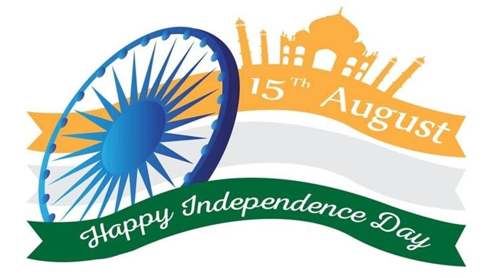 Independence Day Celebration 2021, Independence Day 2021