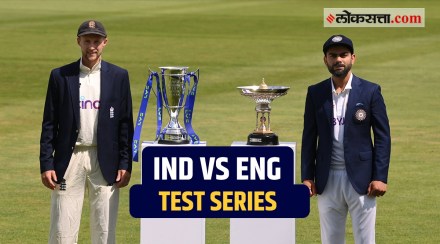 india vs england 2021 first test fifth day report