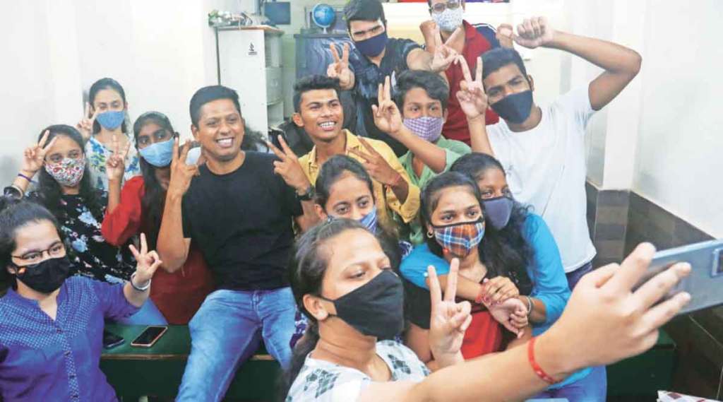 Maharashtra HSC Result 2021 : आता प्रवेशाची परीक्षा!