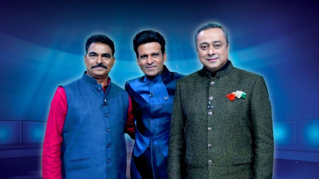 kon honar marathi crorepati, manoj bajpayee, sayaji shinde, karmaveer episode, sachin khedekar,