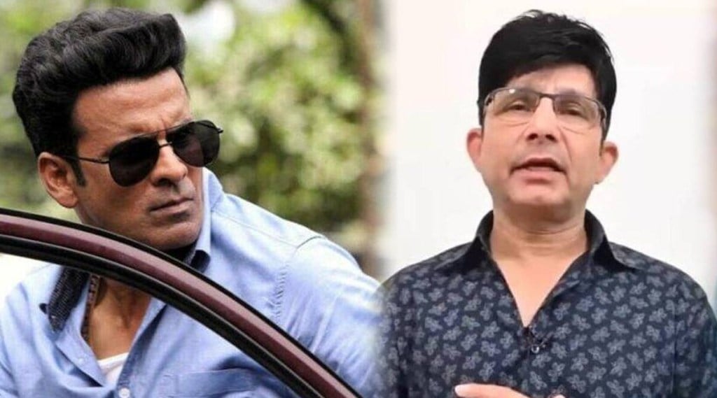 manoj bajpayee, krk,