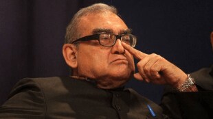 markandey katju