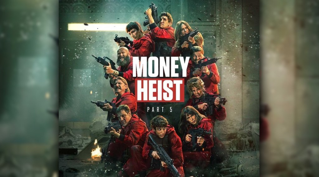 money-hiest