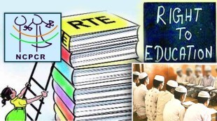 ncpcr madrasas rte