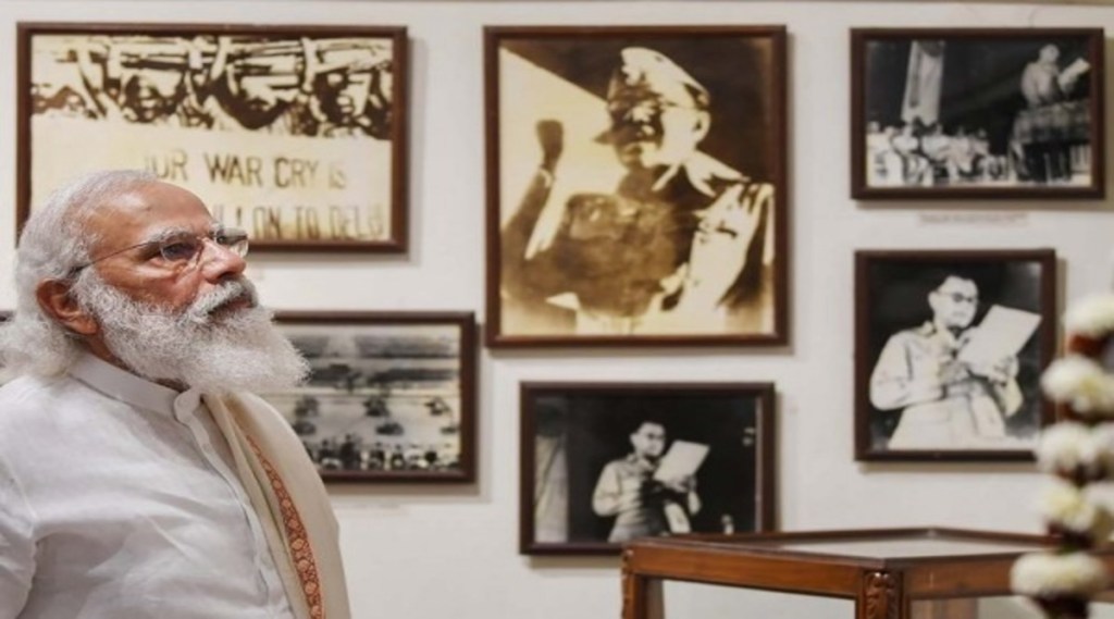 23rd January as Parakram Diwas to commemorate 125th birth anniversary of Netaji Subhas Chandra Bose