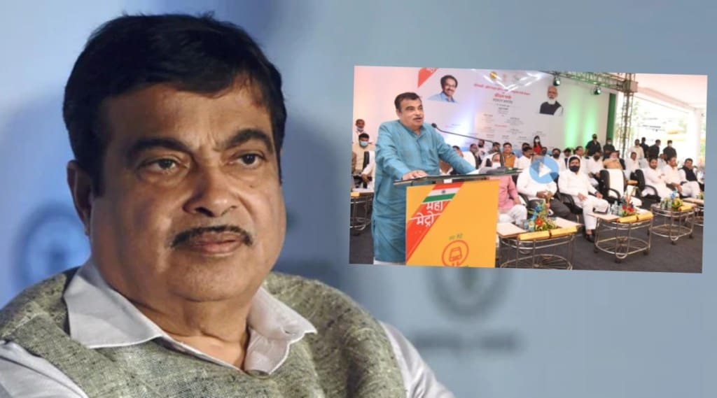 nitin gadkari