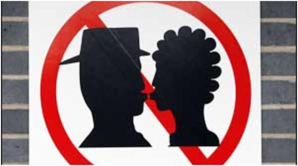 No kissing zone in mumbai
