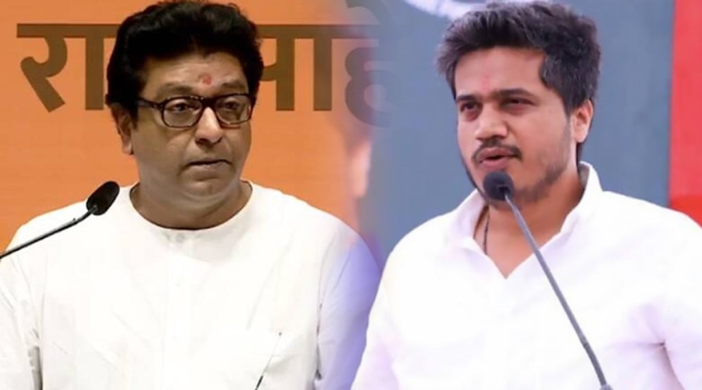 Rohit Pawar explained the meaning of Raj Thackeray statement