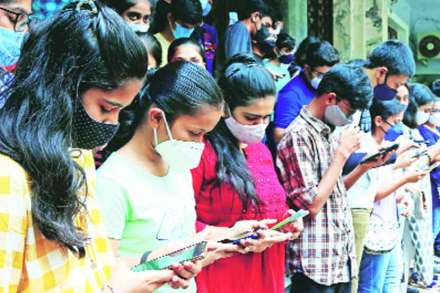 Maharashtra HSC Result 2021, HSC Result 2021