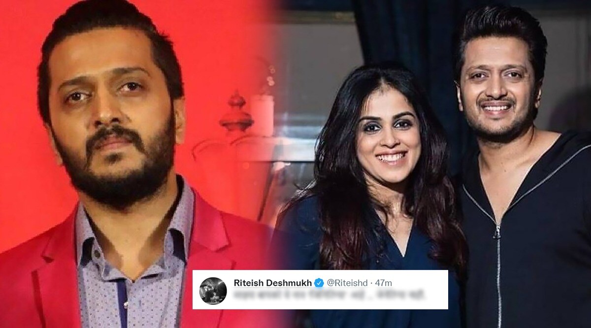 riteish deshmukh, riteish deshmukh tweet, riteish deshmukh wife name, riteish deshmukh wife, genelia, genelia deshmukh,