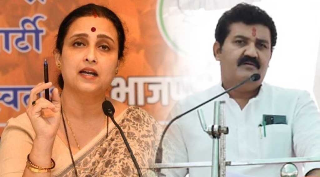 Chitra Wagh criticized Sanjay Rathore at a press conference in Pune