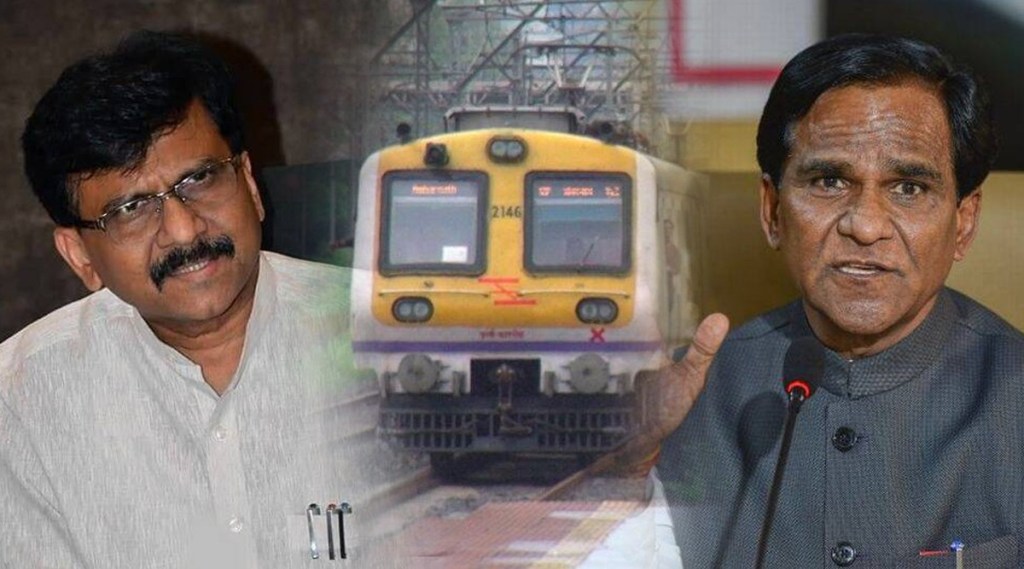 Railways a servant of BJP Sanjay Raut reply to Raosaheb Danve