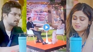 shamita shetty, rakeysh bapat,