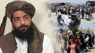 sharia law in afghanistan under taliban