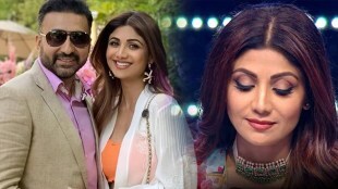 shilpa shetty, raj kundra,
