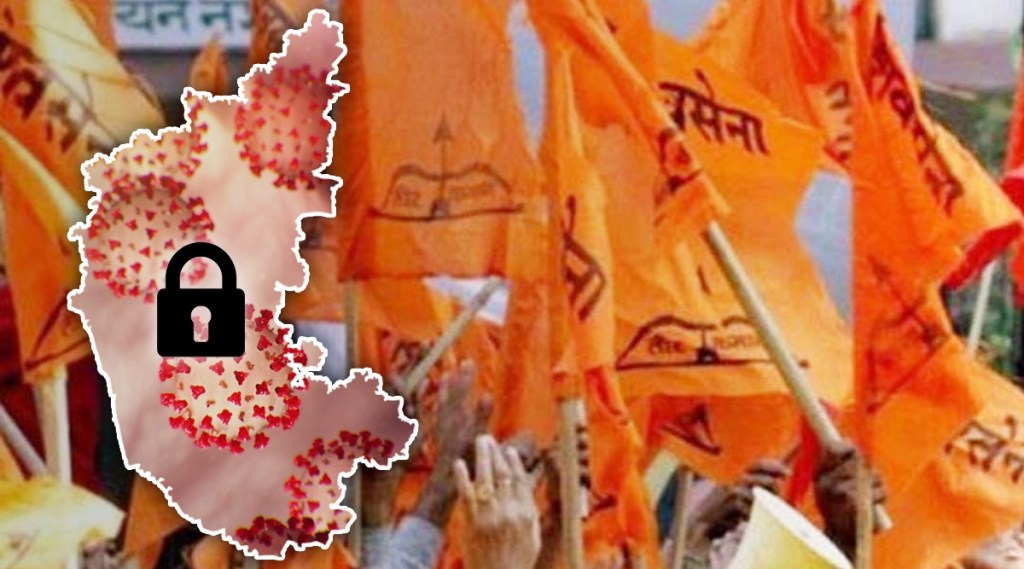 Shiv Sena agitation against Karnataka government corona rtpcr test report