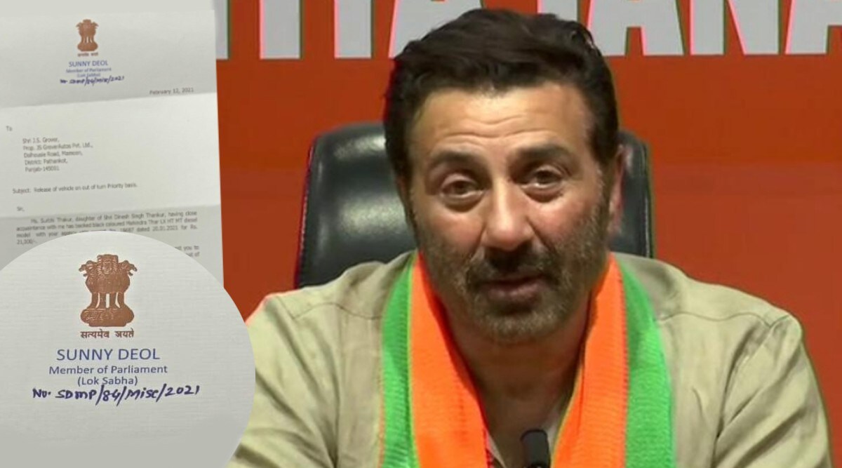 sunny deol bjp