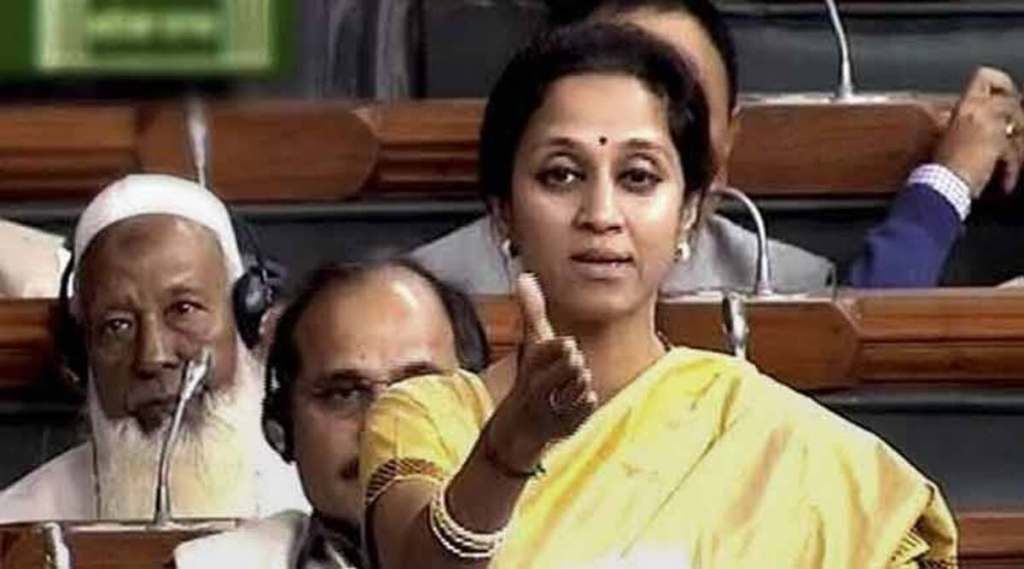 MP Supriya Sule criticized the central government regarding Maratha reservation