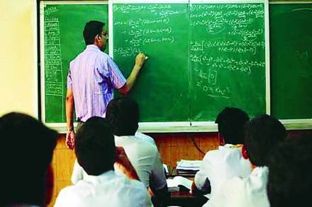  Maharashtra TET 2021,  Maharashtra TET 2021 registration
