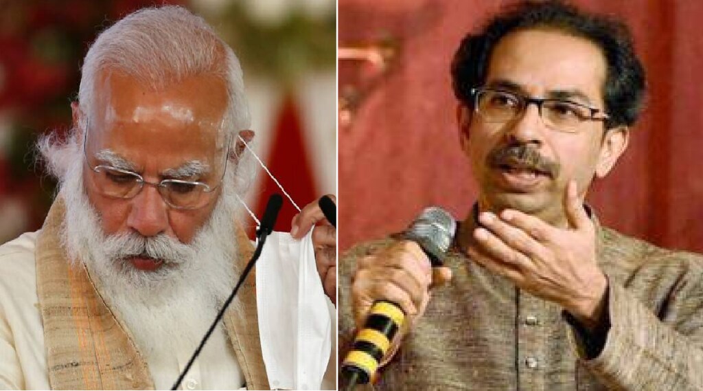 uddhav thackeray pm narendra modi