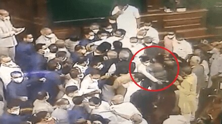 uproar in rajyasabha