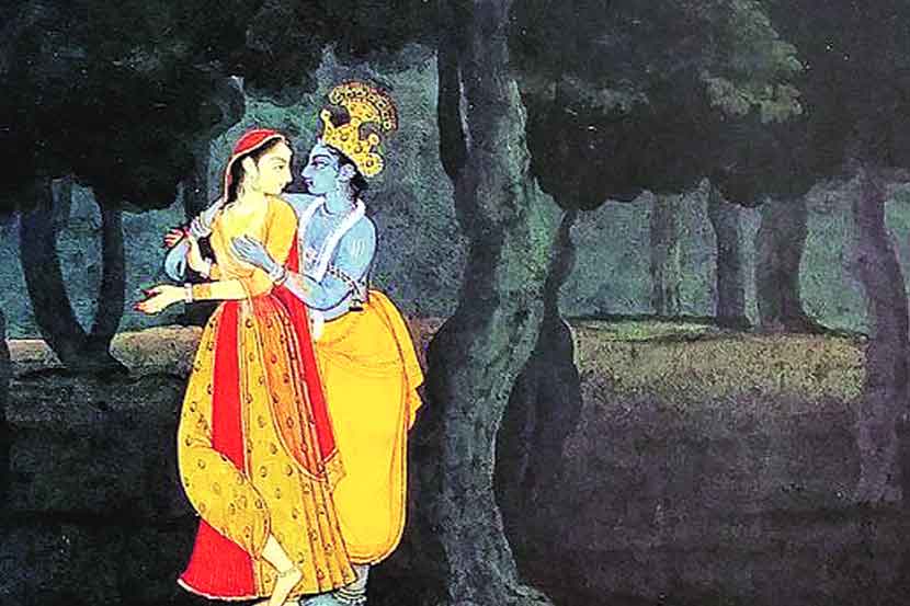भरजरी पीतांबर