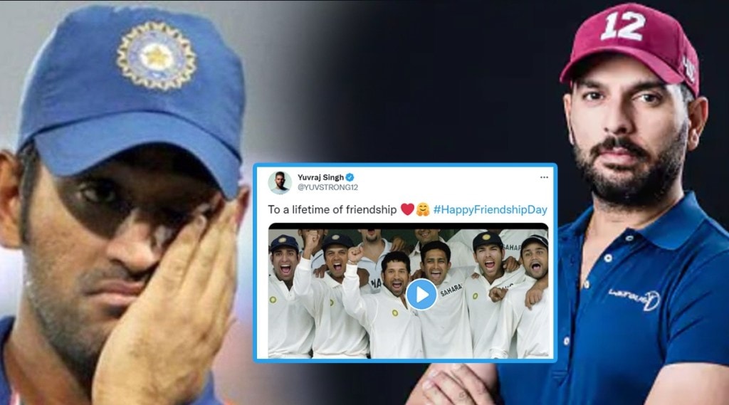 former cricketer yuvraj singh post to a lifetime of friendship video on twitter