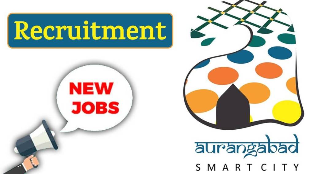 Aurangabad Smart City Development jobs 2021
