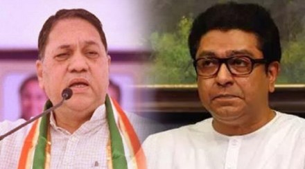 Political leaders not consider their agenda bigger than people Dilip Walse Patil Raj Thackeray