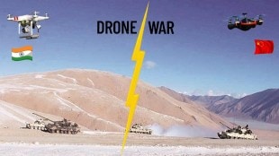 Drone War