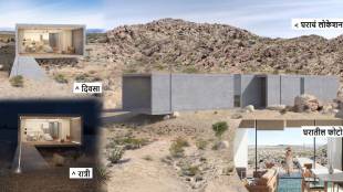 El Cemento Uno Remote House In The Middle Of Mojave Desert