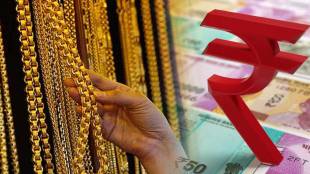 Gold Rate Today 1 sep