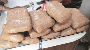Heroin drugs smuggling mundra port gujrat