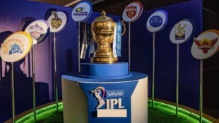 IPL