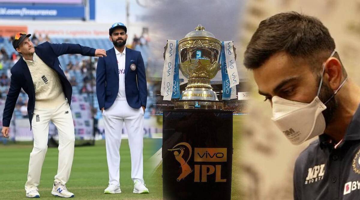 Ind vs Eng Manchester Test IPL