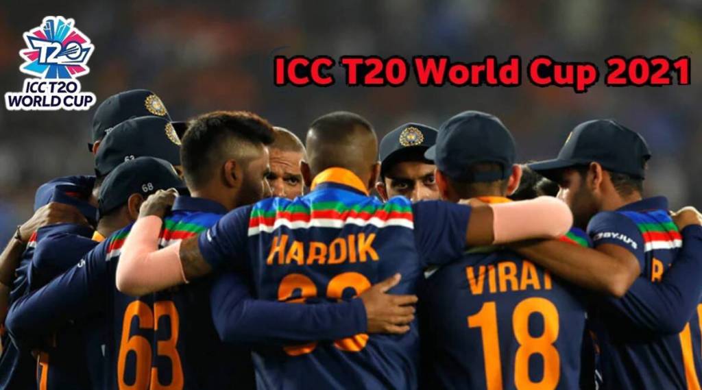 India 15 member squad for T20 World 2021