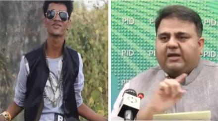 Indian netizens troll Pakistan minister blames rapper om prakash mishra for new Zealand tour cancel