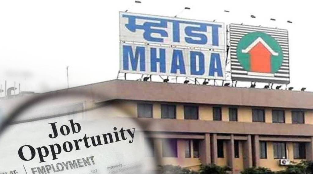 MHADA Job Offer 2021