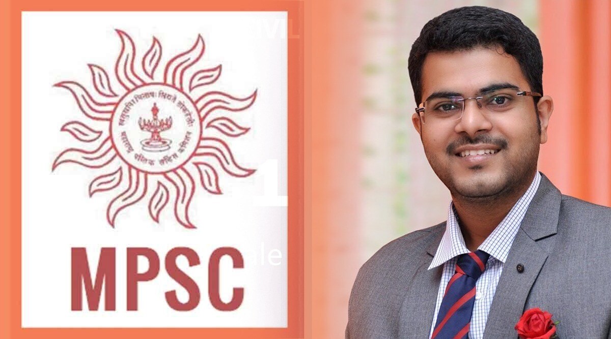 MPSC mains result