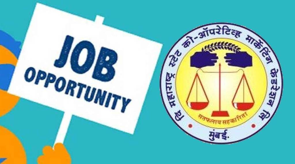 Mumbai Job Alert 2021