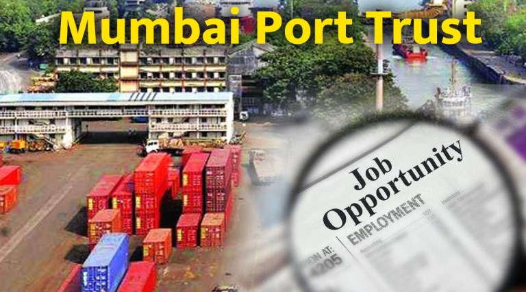 Mumbai Port Trust Job Details
