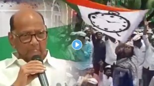 NCP, Sharad Pawar, ED,